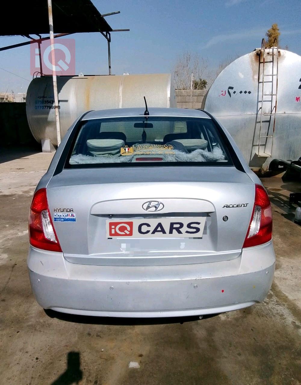 هيونداي أكسنت